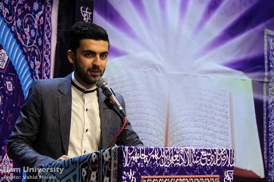 برگزاري محفل قرآني در دانشگاه