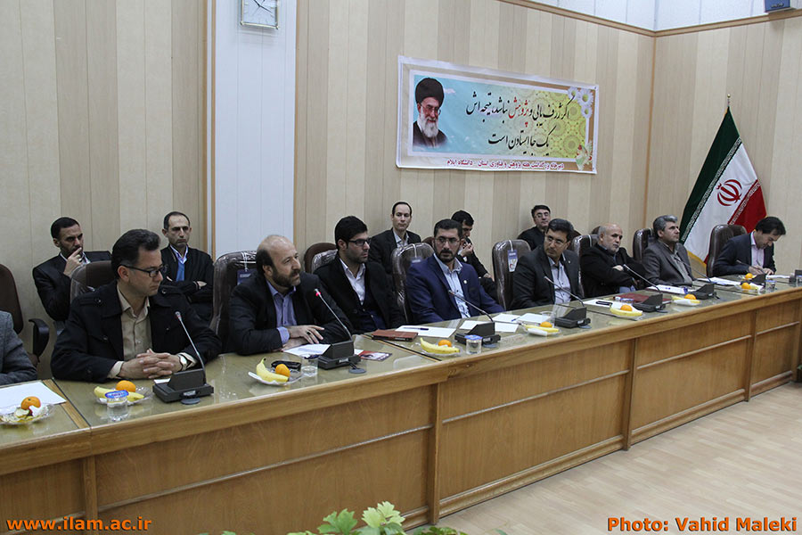 نشست هم انديشي پژوهشگران برتر استان ايلام 