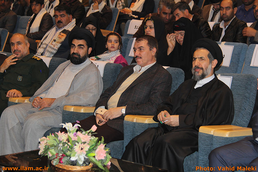 برگزاري اولين کنگره شهداي دانشجو استان ايلام دردانشگاه ايلام