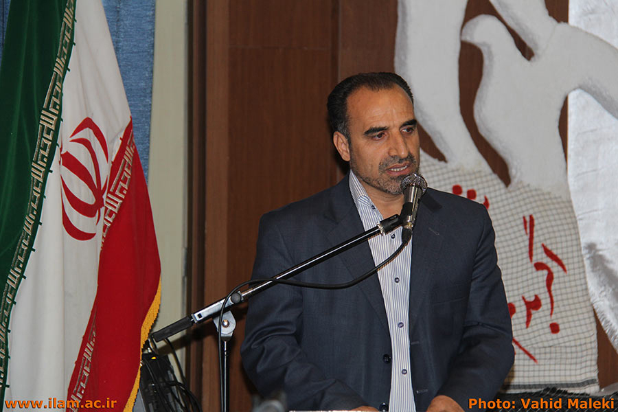 برگزاري اولين کنگره شهداي دانشجو استان ايلام دردانشگاه ايلام