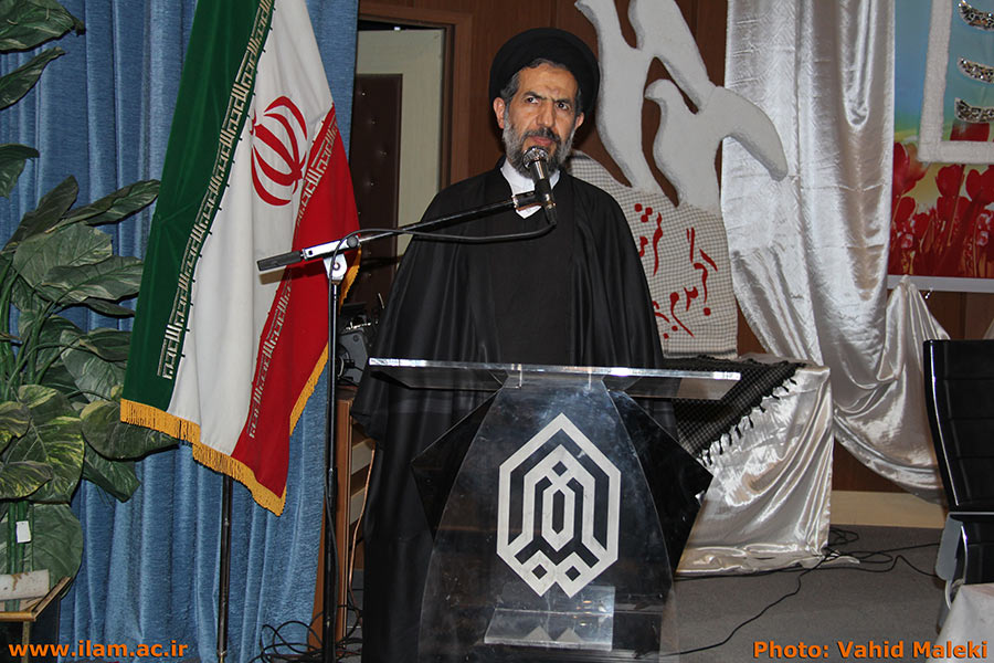 برگزاري اولين کنگره شهداي دانشجو استان ايلام دردانشگاه ايلام