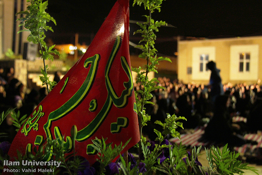 جشن ميلاد انوار کربلا در گلزار شهداي دانشگاه برگزار شد