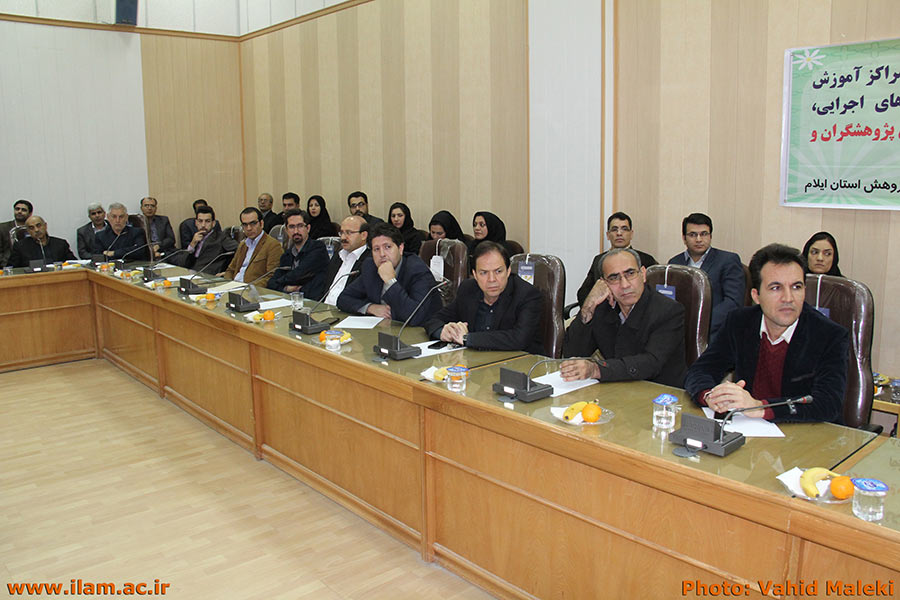 نشست هم انديشي پژوهشگران برتر استان ايلام 