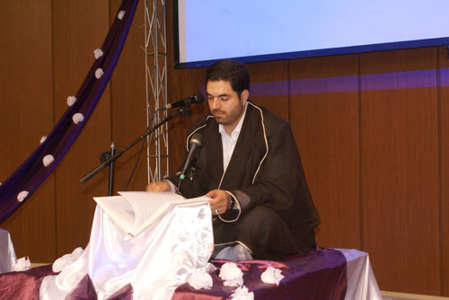 برگزاري محفل نوراني انس با قرآن کريم