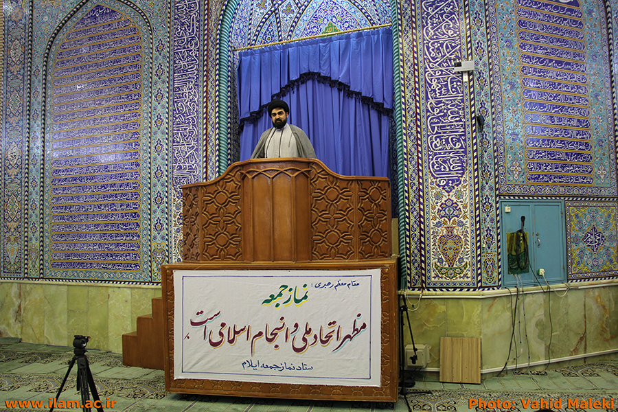 سخنراني حجت الاسلام هاشمي معاون محترم نهاد نمايندگي مقام معظم رهبري در دانشگاه ايلام قبل از خطبه هاي نماز جمعه اين هفته