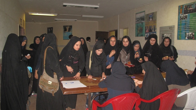 انتخابات جامعه اسلامي دانشجويان دانشگاه ايلام