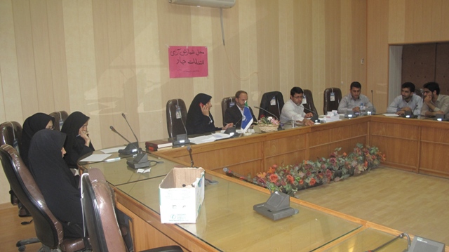 انتخابات جامعه اسلامي دانشجويان دانشگاه ايلام