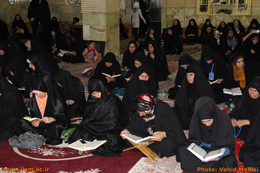 محفل انس با قرآن کريم مسجد صاحب الزمان (عج) ايلام 