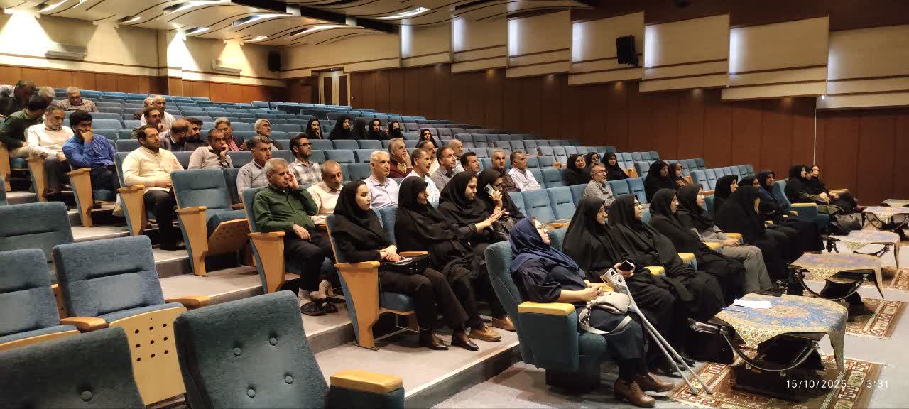 برگزاري دوره آموزشي آشنايي با گزينش