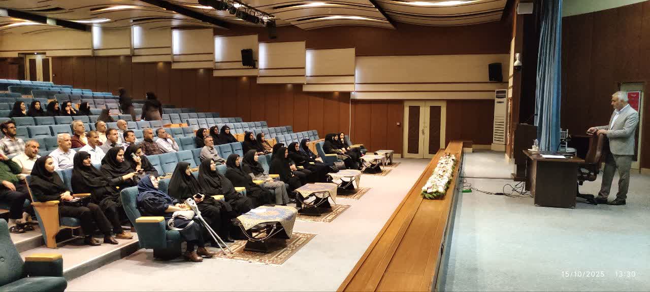 برگزاري دوره آموزشي آشنايي با گزينش