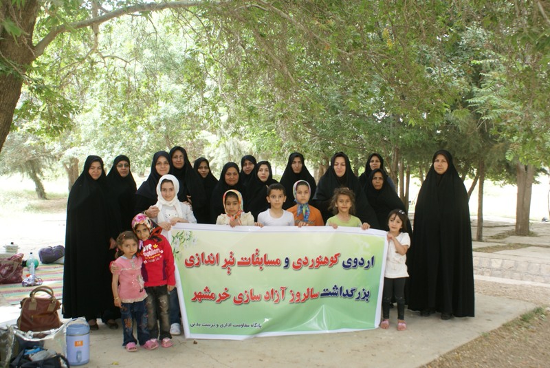 اردوي خواهران کارمند بسيجي به مقصد خوران ايوان