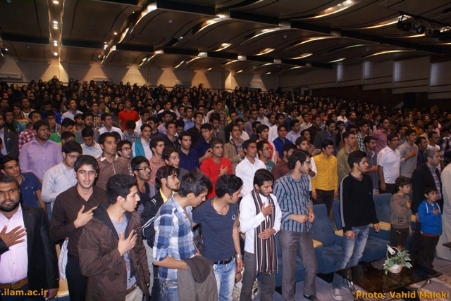 برگزاري جشن بزرگ غدير در دانشگاه ايلام