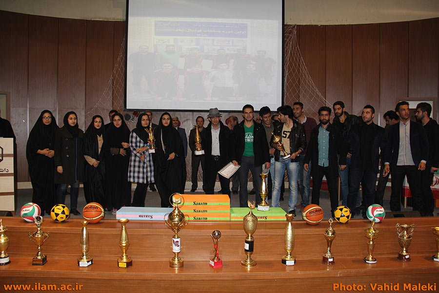 اختتاميه هفدهمين جشنواره درون دانشگاهي دانشجويان 