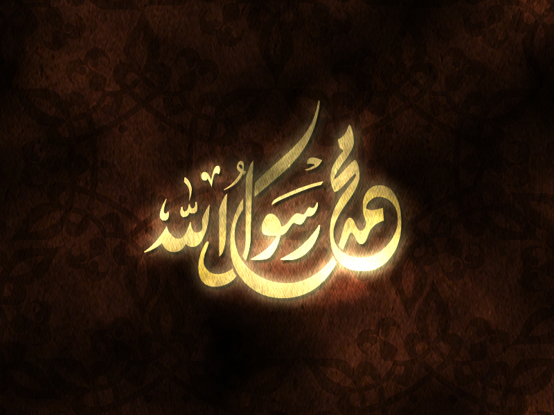 تجمعع اعتراض آميز در توهين به ساحت مقدس پيامبر اسلام(ص)