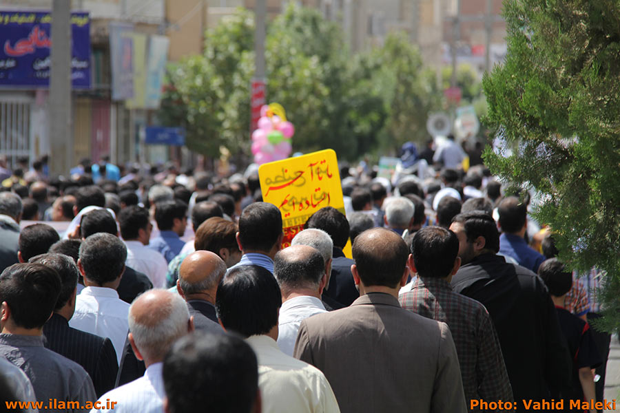 روز جهاني قدس (گزارش تصويري)