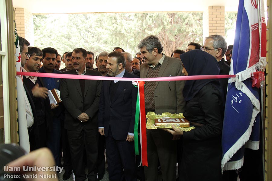 افتتاح مرکز تخصصي آپا در دانشگاه ايلام با حضور وزير ارتباطات