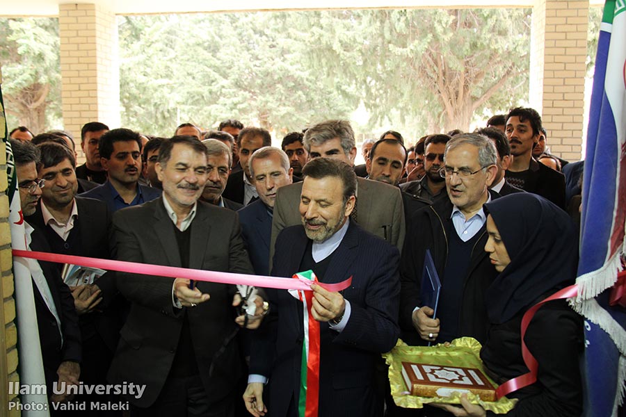 افتتاح مرکز تخصصي آپا در دانشگاه ايلام با حضور وزير ارتباطات