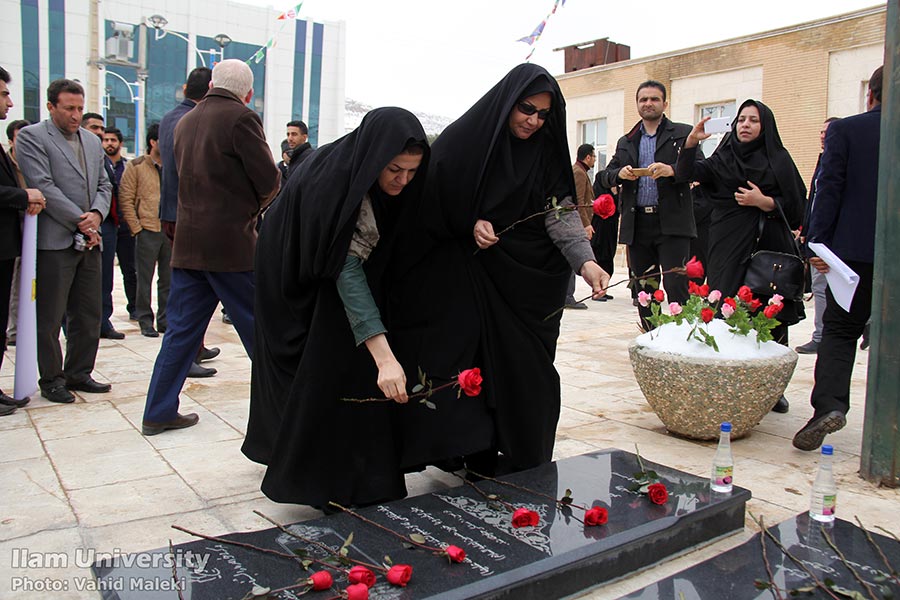 آئين غبارروبي مزاري شهداي دانشگاه ايلام برگزارشد