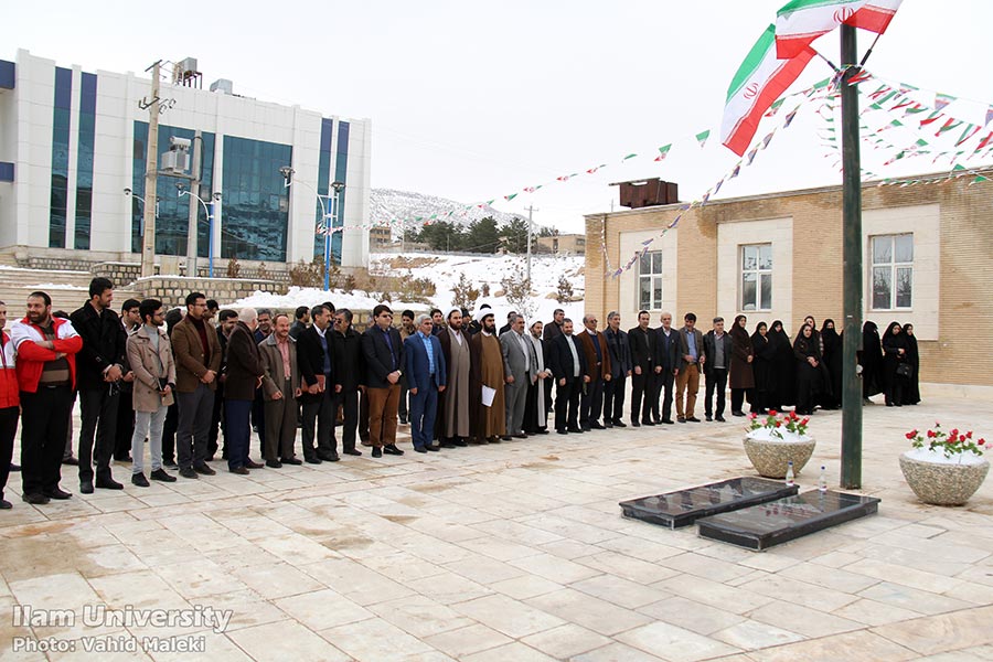 آئين غبارروبي مزاري شهداي دانشگاه ايلام برگزارشد