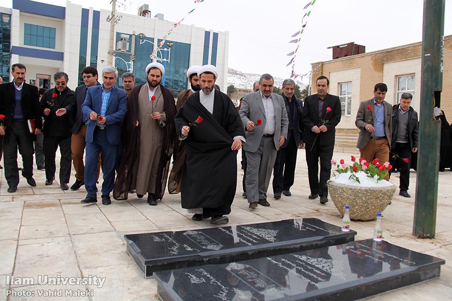 آئين غبارروبي مزاري شهداي دانشگاه ايلام برگزارشد