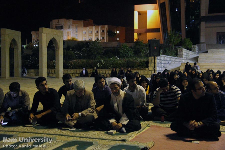 مراسم احياي شب 21 ماه مبارک رمضان در دانشگاه برگزار شد