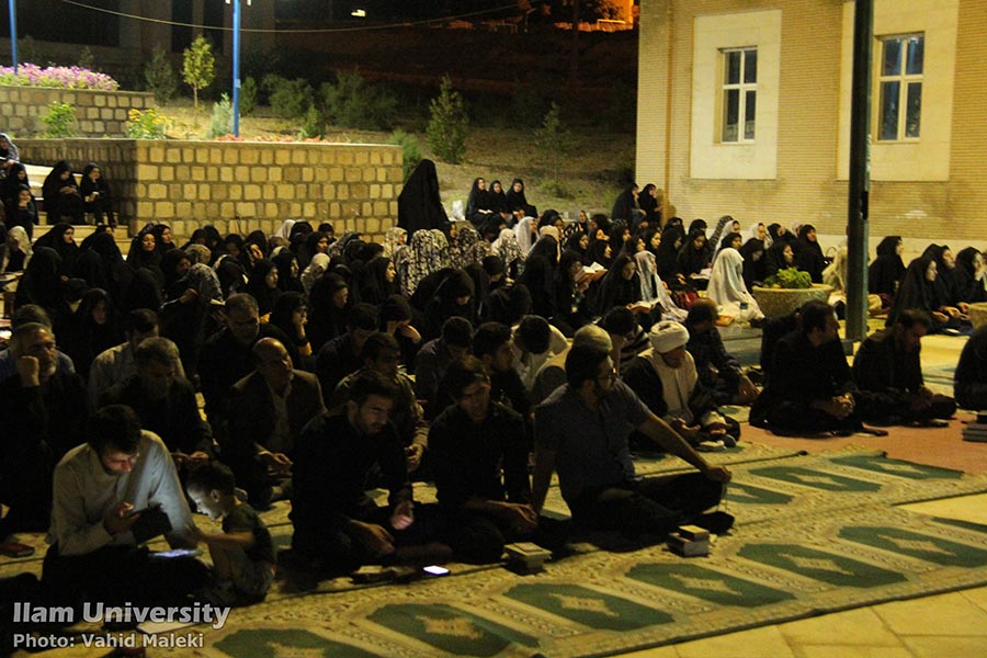 مراسم احياي شب 21 ماه مبارک رمضان در دانشگاه برگزار شد