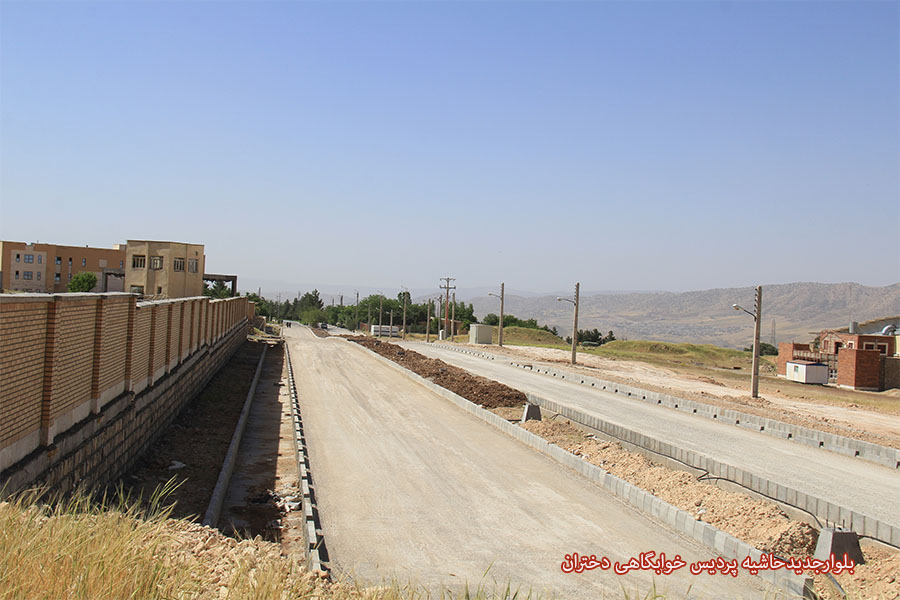 با اجراي طرحهاي عمراني در دست اجرا 25 هکتار بر وسعت دانشگاه افزوده مي شود