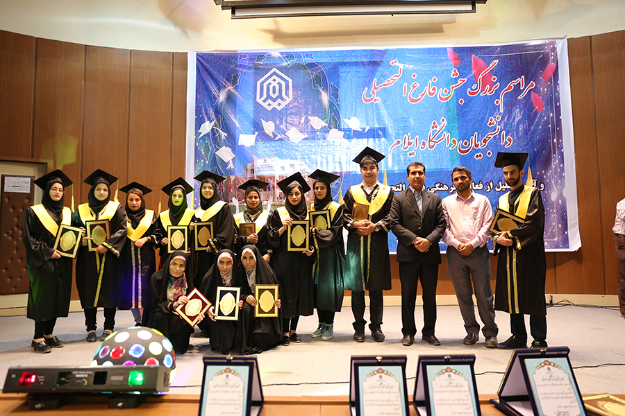 برگزاري مراسم جشن باشکوه فارغ‌التحصيلي 450 دانشجوي دانشگاه