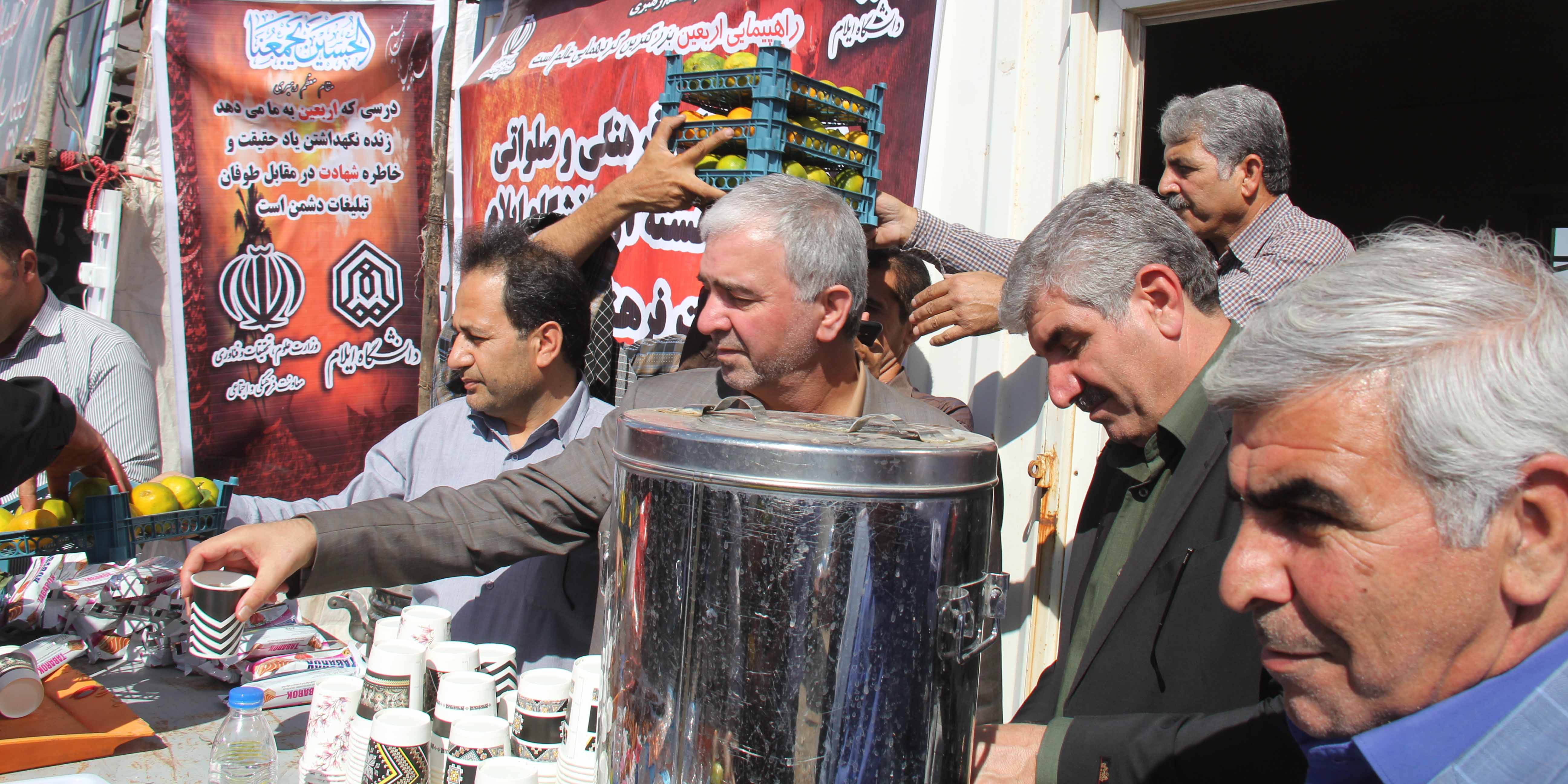 گزارش تصويري سفر يک روزه معاون فرهنگي و اجتماعي وزارت علوم به استان ايلام و حضور در دانشگاه ايلام (????/??/??)