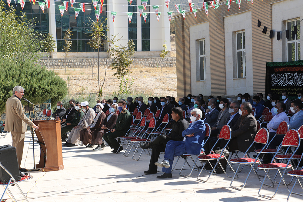 برگزاري مراسم آغاز سال تحصيلي جديد دانشگاه‌ها و مراکز آموزش عالي استان در دانشگاه ايلام