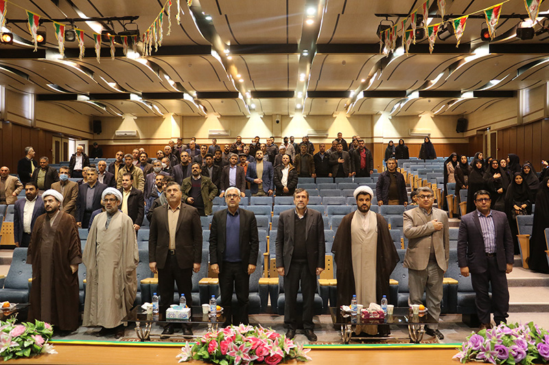 برگزاري مراسم جشن چهل و چهارمين سالگرد پيروزي انقلاب اسلامي، ميلاد امام علي (ع) و روز پدر در دانشگاه ايلام