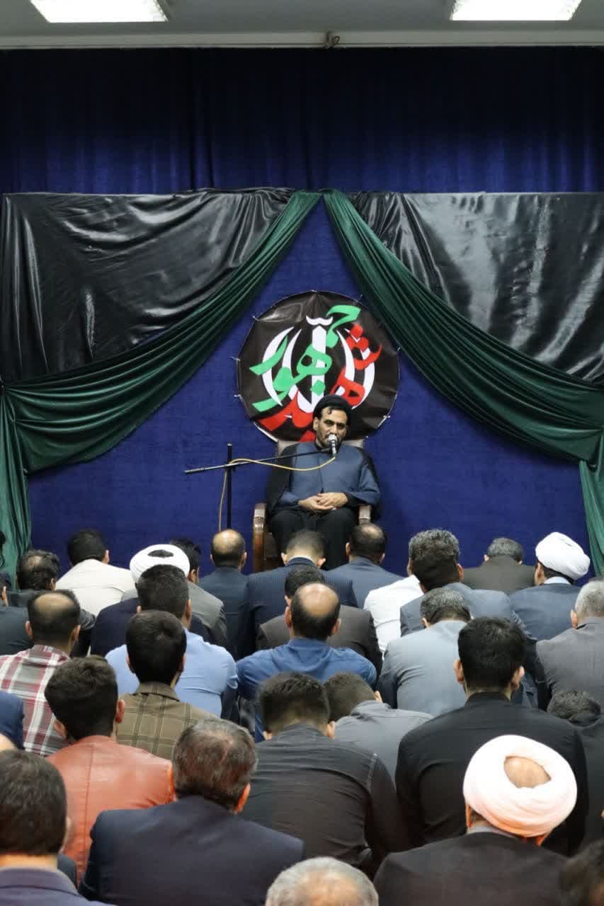 برگزاري مراسم سوگواري شهادت آيت الله سيد ابراهيم رئيسي در دانشگاه ايلام