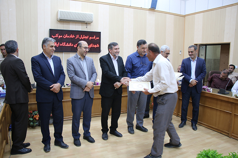 مراسم تجليل از خادمان موکب شهداي هسته اي دانشگاه ايلام با حضور رياست محترم دانشگاه و اعضاي هيئت رئيسه 