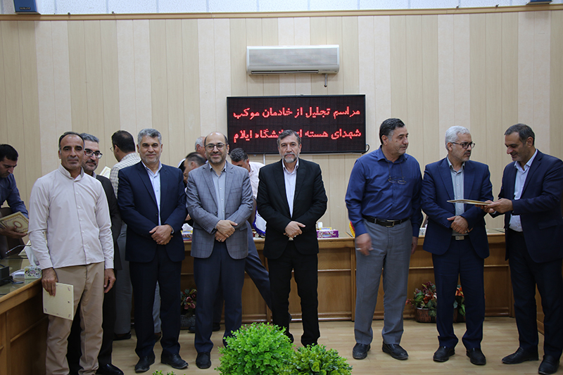 مراسم تجليل از خادمان موکب شهداي هسته اي دانشگاه ايلام با حضور رياست محترم دانشگاه و اعضاي هيئت رئيسه 