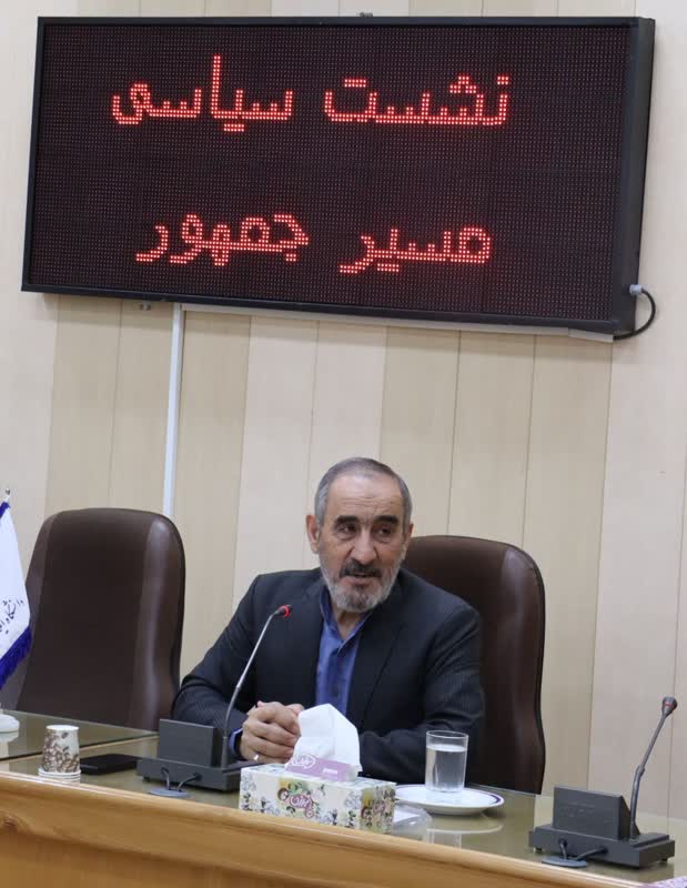 گزارش تصويري نشست سياسي مسير جمهور با موضوع بررسي ديدگاه نامزدهاي رياست جمهوري در مناظرات