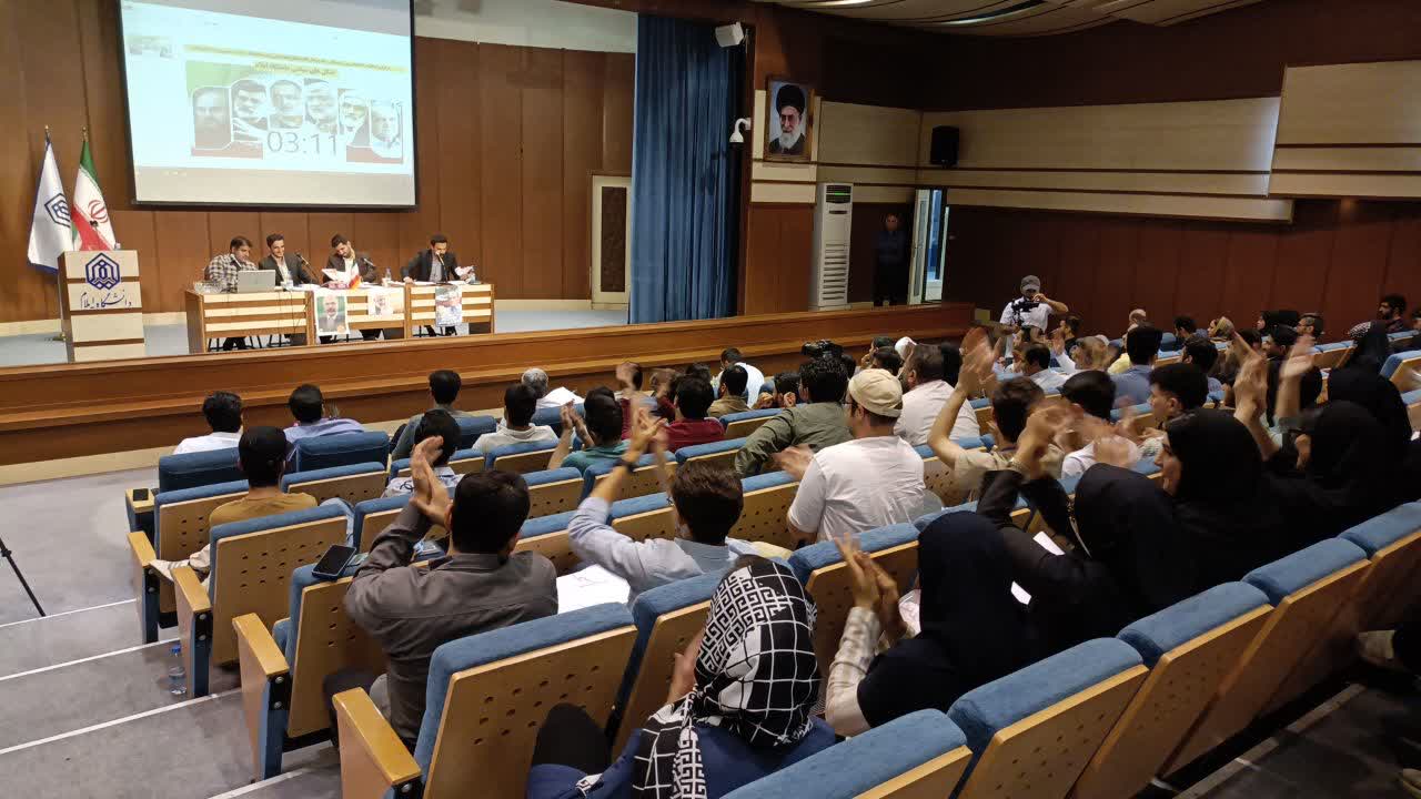 برگزاري مناظره انتخاباتي جريان ساز دانشجويي بين ستادهاي نامزدهاي رياست جمهوري در سطح استان