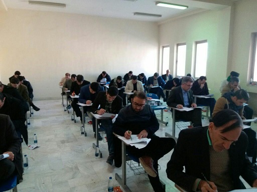 برگزاري هفتمين دوره آزمون زبان انگليسي  msrt در دانشگاه