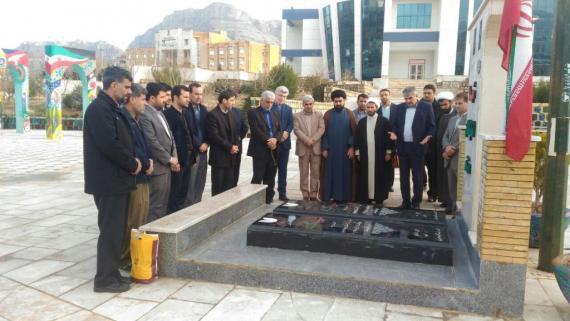 برگزاري اردوي يک روزه راهيان نور روساي دانشگاه هاي استان و فرمانده سپاه اميرالمومنين(ع)