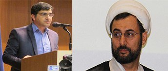 انتصاب دو تن از اعضاي هيات علمي دانشگاه ايلام به عضويت در شوراي فرهنگ عمومي استان ايلام