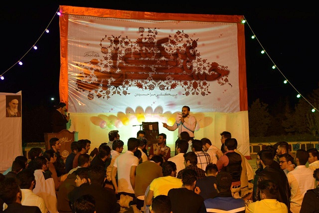 برگزاري جشن ميلاد  امام حسين (ع) در دانشگاه