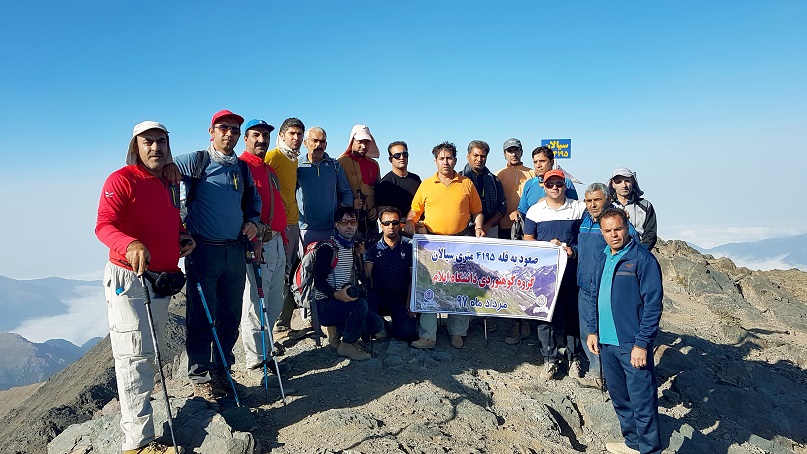صعود تيم کوهنوردي اساتيد و کارکنان دانشگاه به قله سيالان