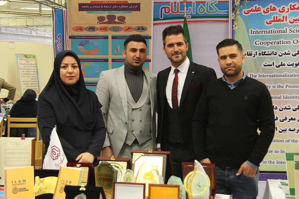 نمايشگاه دستاوردهاي پژوهشي، فناوري و فن بازار استان ايلام در دانشگاه  افتتاح گرديد