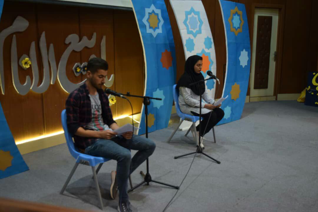 گزارش تصويري جشن نيمه شعبان در دانشگاه ايلام