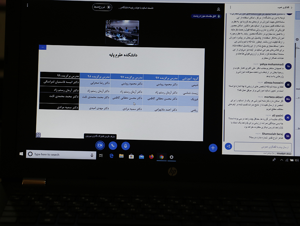 نشست هيأت رئيسه دانشگاه با اعضاي هيأت علمي و تجليل از مدرسان برگزيده دانشکده‌ها بصورت برخط برگزار گرديد