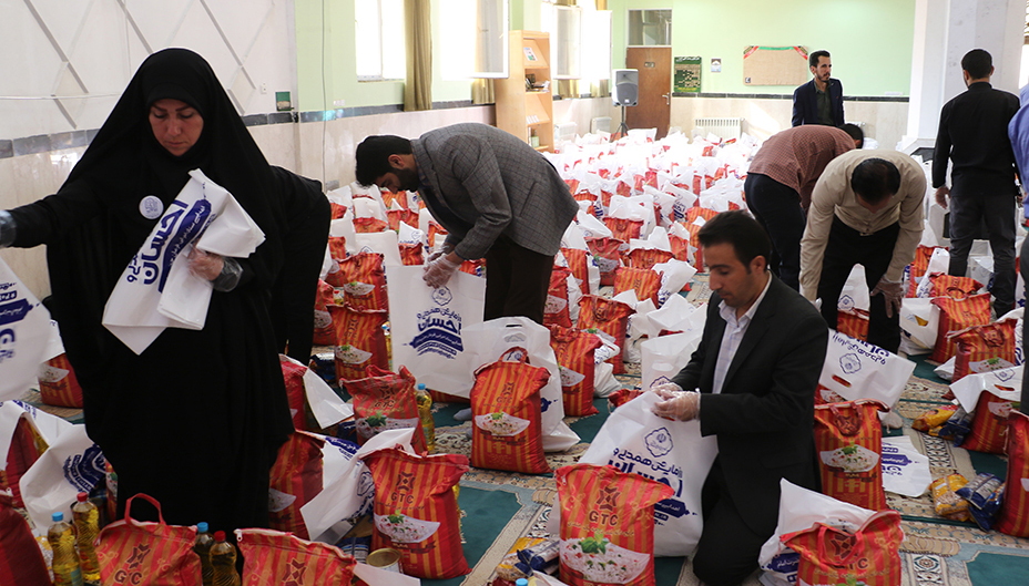 در راستاي کمک به محرومان استان؛ همايش نيکوکاري احسان در دانشگاه ايلام برگزار گرديد