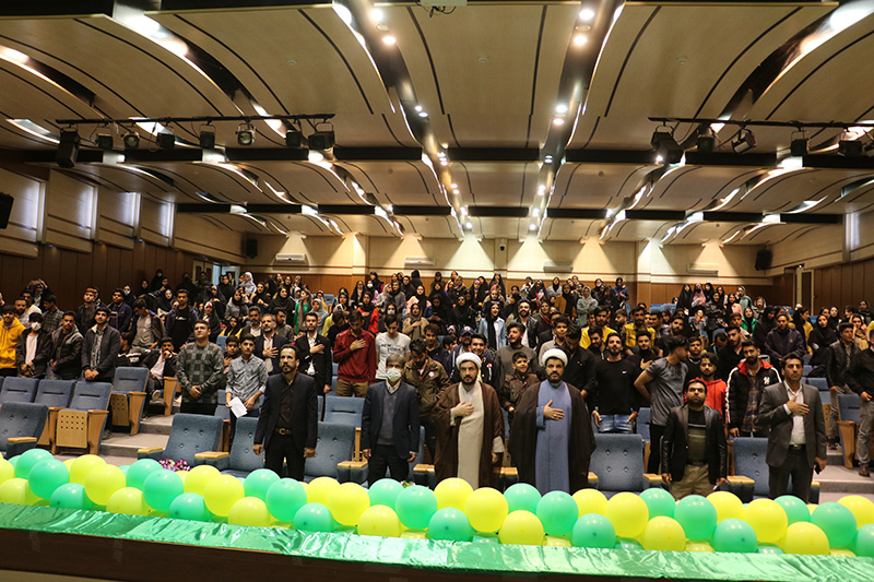 برگزاري مراسم جشن بزرگ نيمه شعبان در دانشگاه ايلام