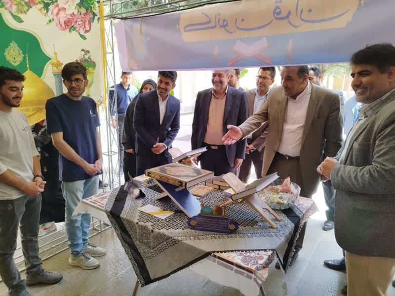 برگزاري مراسم اختتاميه جشنواره رويش و جشن ميلاد امام رضا (ع) در دانشگاه ايلام