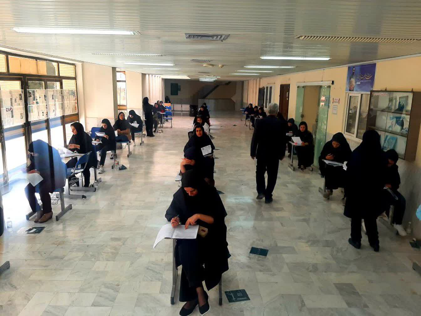 برگزاري آزمون استخدامي دبيري وزارت آموزش و پرورش در دانشگاه ايلام 