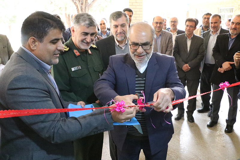 افتتاح ساختمان جديد سازمان بسيج اساتيد استان ايلام در دانشگاه ايلام 