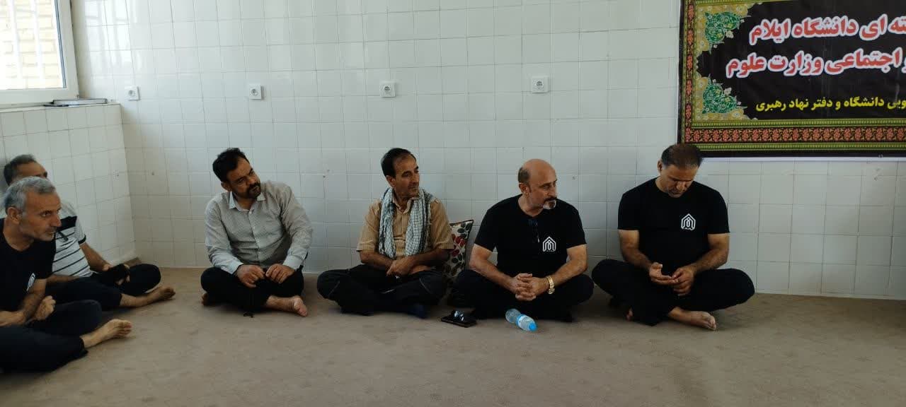 رويکرد مديريت دانشگاه ايلام مبتني بر مشارکت همه اعضا براي توسعه متوازن دانشگاه است